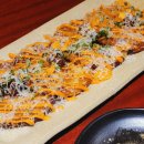 십칠도(17도) 이미지