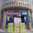 일신유통