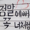 경주국밥사동점 이미지