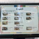 사리원면옥 시청점 | 수원시청역 김치비빔냉면이 유명한 평양냉면 맛집 “황해면옥 수원점” | 추천 후기