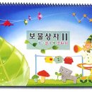색종이미술교습소
