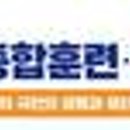 춘천종합가스 이미지