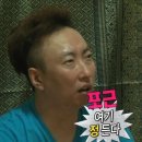 도파민 줘터지는 책만 부수는 여시의 책 추천 (울돌목처럼 소용돌이치는 BGM 추가) 이미지