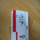 해피베이비 이미지