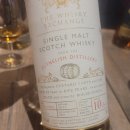 더위스키 이미지