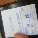 동궁목욕탕 이미지