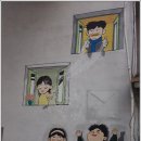 강풀만화거리 이미지