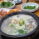 태기산더덕순대 | 평촌역 순대국 맛집 태기산더덕순대국 솔직후기(내돈내산)