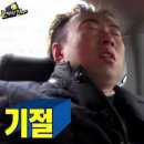 천도고깃집