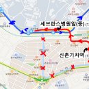 버스정류소_신촌오거리.현대백화점 이미지