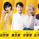 (주)게임플러스 이미지