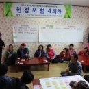 박달3리 이미지