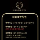골프스튜디오 이미지