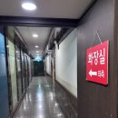 오페라 노래연습장 이미지