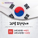 안녕사랑니치과의원 네이버블로그