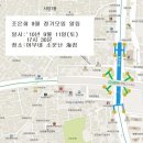 마산초교 Daum카페