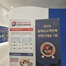 5층161호