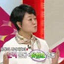 발머스한의원 이미지