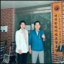 내곡경로당 이미지