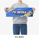 스타슬로건 | 마플 미니슬로건 타월 & 프린트스타17수 티셔츠 발주 후기