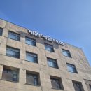 계원예술대학교 스탠다드모델 방음부스 설치 후기 (사운드블럭)