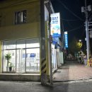 청년치킨 군산점 이미지