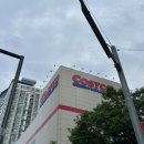 코스트코코리아 상봉점 이미지