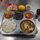 등촌1동372 이미지