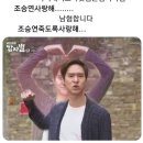 사월 이미지