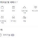 신원동-36 이미지