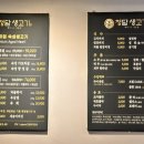 보윤약국 이미지