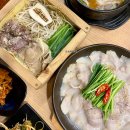 광양 중마동 국밥 맛집 가마솥순대국밥