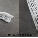 영기술개발 티스토리