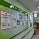 와동별빛누리작은도서관 이미지