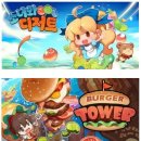 넥스트PC카페 이미지