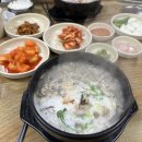 충남순대 - 세종특별자치시 | 충남순대