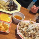 최자매식당 이미지