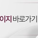 톤앤업피부과의원