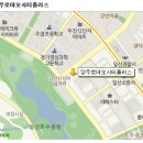 항동시티공인중개사사무소 이미지