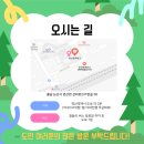 종이문화재단논산교육원