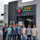 영주목욕탕
