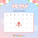 코앤이비인후과의원 이미지