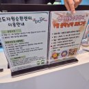 영도자원순환센터 작은도서관 이미지