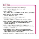 불가마 싸운드 네이버블로그