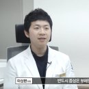 이룸메디 이미지