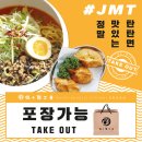 해나공방