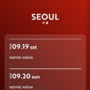 인스파 - 강남구 | 인스파
