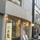 중앙상가 4길 네이버블로그