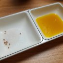 호식이두마리치킨신읍점 네이버블로그