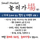 신영미싱 이미지